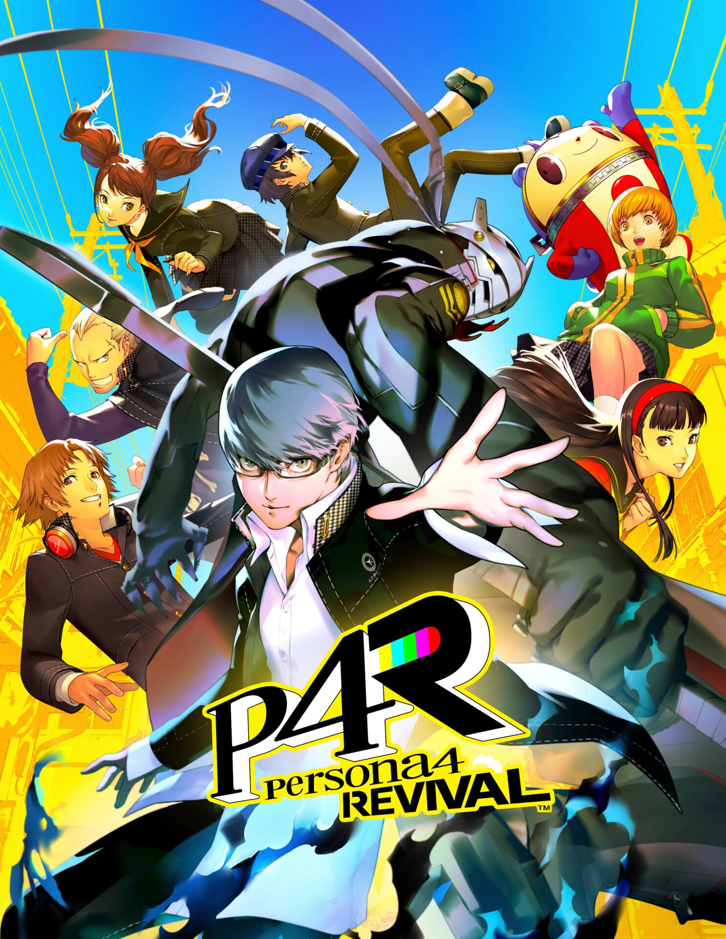 ペルソナ4 リバイバルのキービジュアル